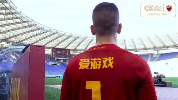 马尔穆什近