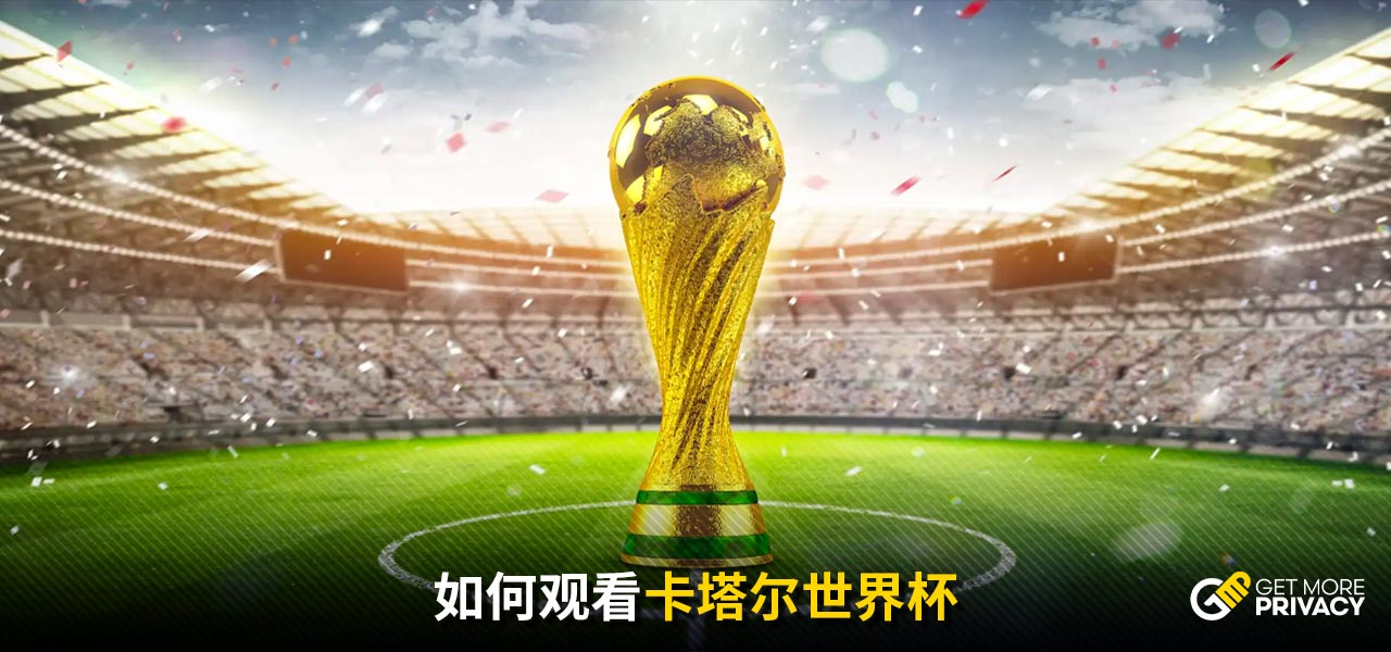 巴里奥斯的